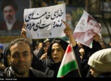 ثبت یادگاری‌های شما در پویش «وحدت ملی برای ایران»