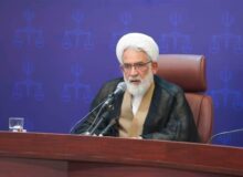 جنگ تحمیلی خدمت‌رسانی قضایی را متوقف نمی‌کند