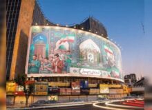 دیوارنگاره میدان ولیعصر (عج) با رنگ و بوی نوروز و عید فطر