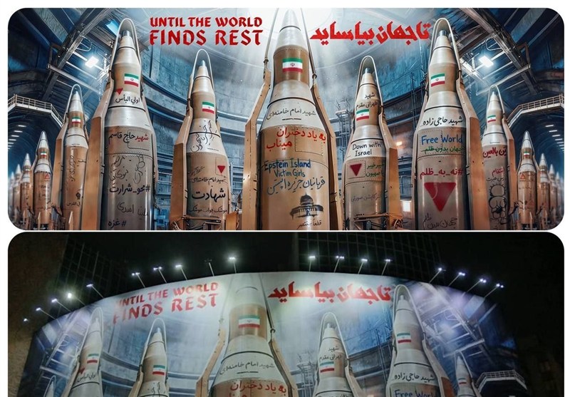 دیوارنگاره میدان ولیعصر؛ تا جهان بیاساید…