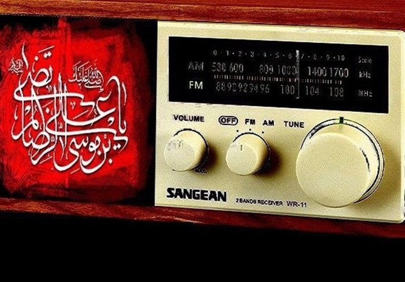 رادیو در شبهای قدر چه برنامههایی دارد؟