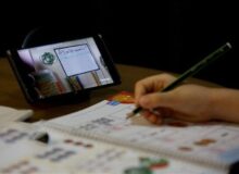 راهکارهای استفاده بهینه از «شاد» در ساعات پرترافیک