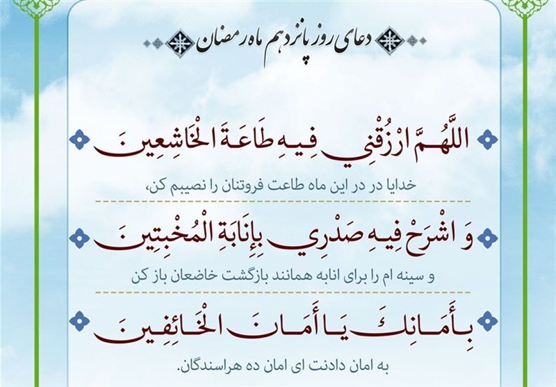 رزق امروز|هشدار جدی امام علی (ع) به متکبران عالم