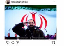 رضا صادقی: من جنوبم، بسم الله…