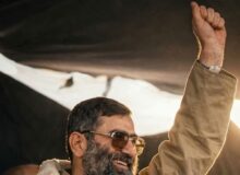 رهبری، هویت‌سازی و افق فرهنگی در پروژه ایران نوین