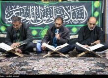 زندگی با آیه‌ها|هدیه‌ای برای پیغمبر(ص)