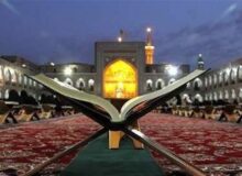 زندگی با آیه‌ها|گنج بزرگ در سختی‌ها