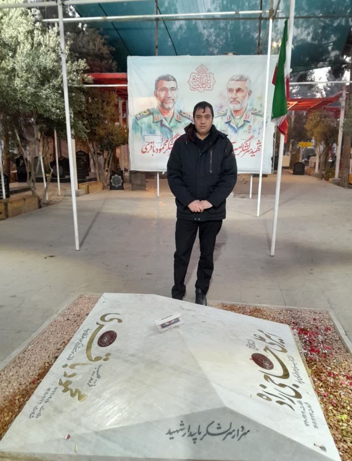 سردار جواد باقری به شهادت رسید حمله اسرائیل به ایران , شهدای جنگ 12 روزه , شهید ,