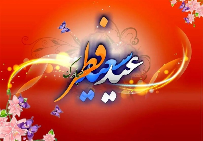 شب عید فطر در سیرۀ عترت؛ از زمان غسل تا کیفیت نمازها