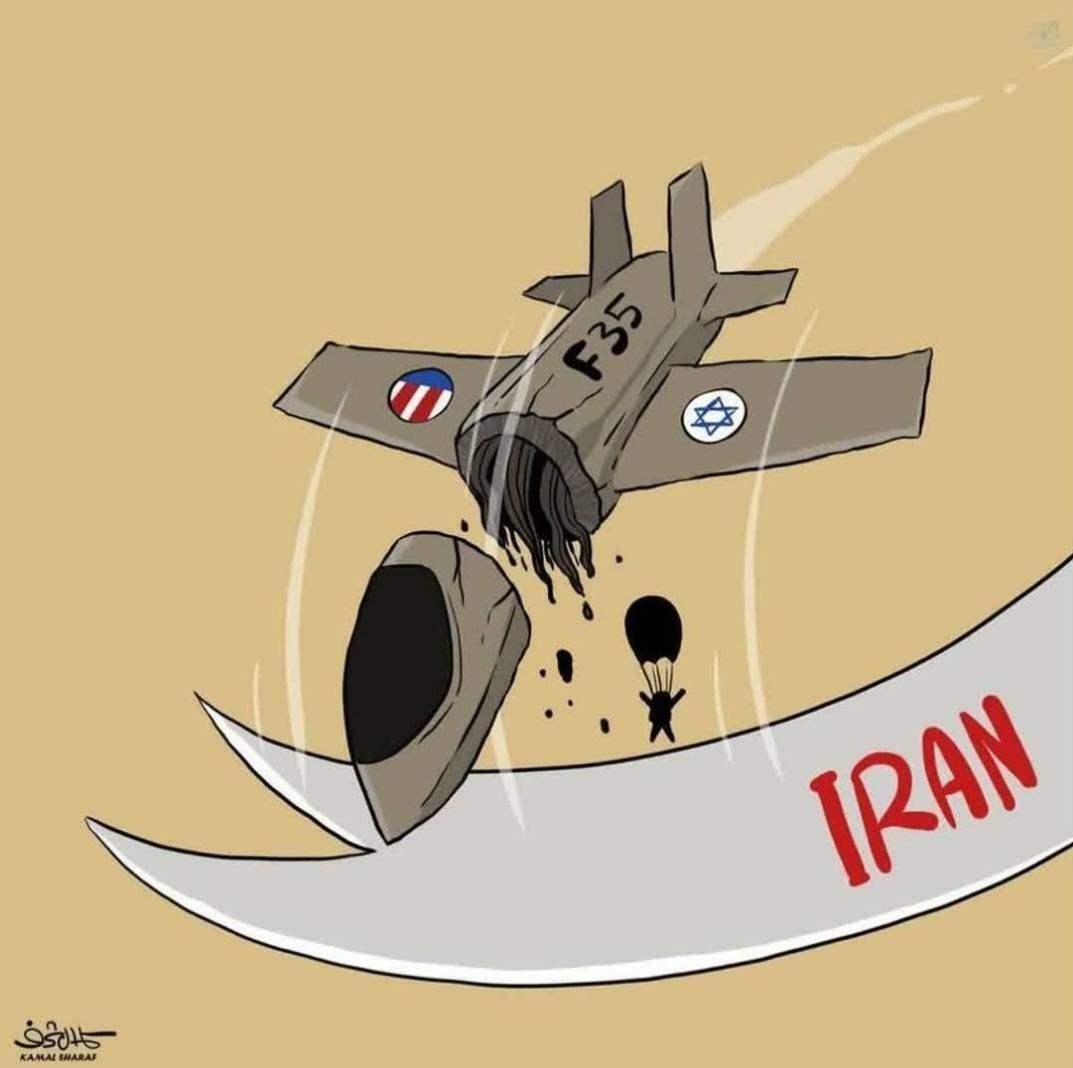 نقاشی , کاریکاتور , رژیم صهیونیستی (اسرائیل) , آمریکا , 