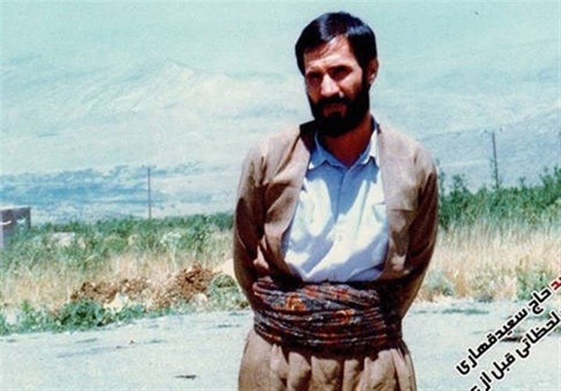 کتاب , شهید , تقریظ , 