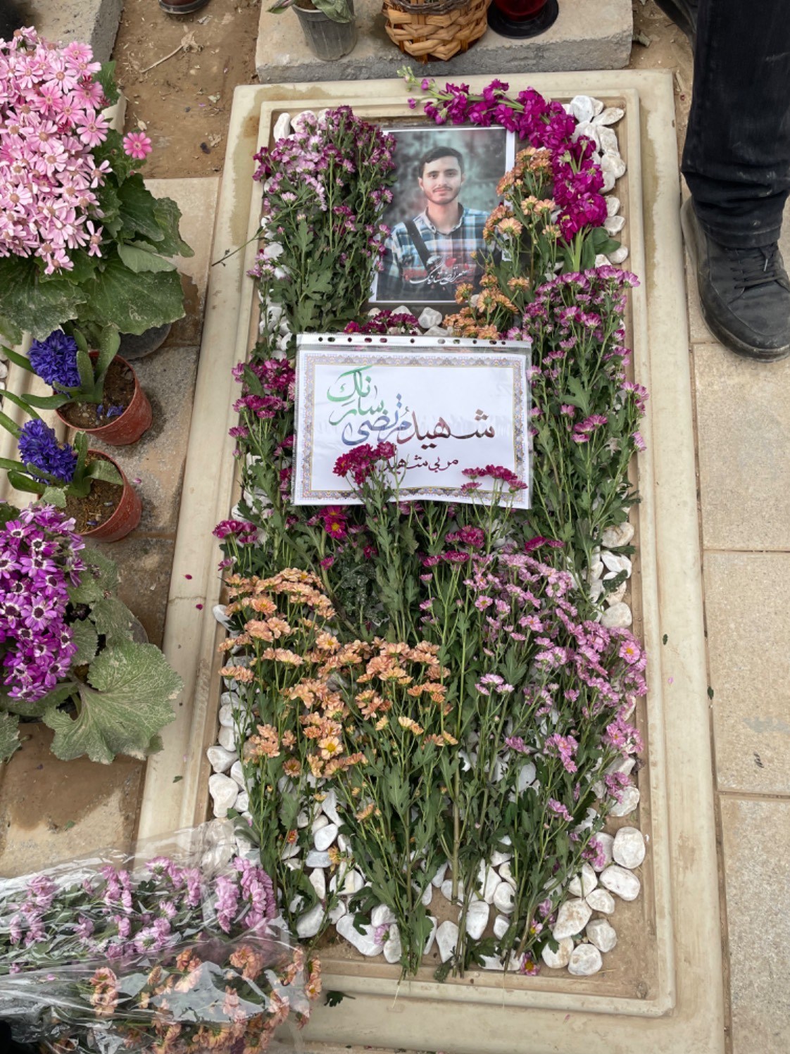 حمله اسرائیل به ایران , گلزار شهدا , جنگ , 