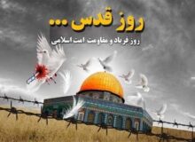 لحظه فتح رسیده “سَنُصلّی فی القُدس”