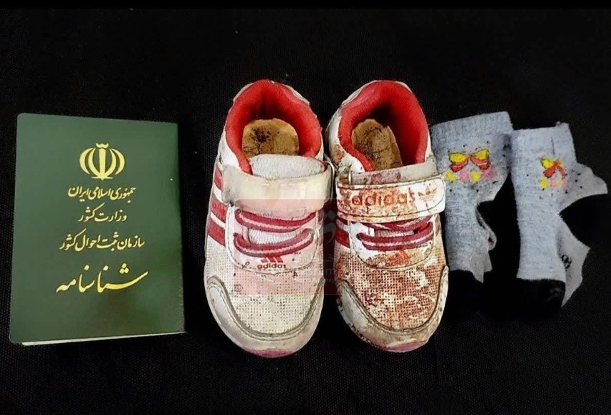 حمله اسرائیل به ایران , جنگ , تحولات برنامه موشکی ایران , 