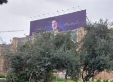 نقش بیعت بر دیوار اندیشه؛ چه مبارک سحری بود و چه فرخنده شبی