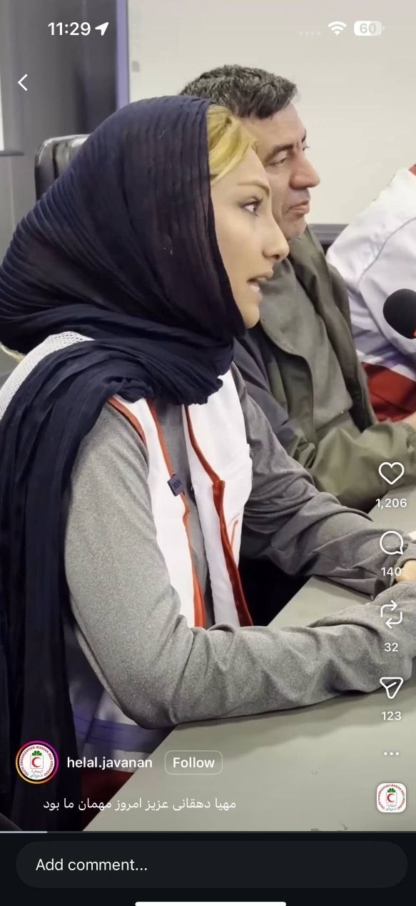 هنرمندان , بازیگران , شهدای مدافع وطن , 