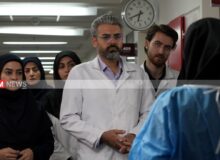 پرونده سریال «ساهره» بسته می‌شود