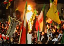 پیام محکومیت خانه تئاتر و خانه موسیقی برای حمله به مدرسه شجره طیبه