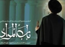 کنداکتور شبکه تماشا تغییر کرد/توقف در پخش سریال مهران مدیری