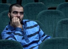 کوروش کیوانی جاسوس اسرائیل اعدام شد