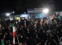 اجتماع پنجاه و یکم مردم «دیر»