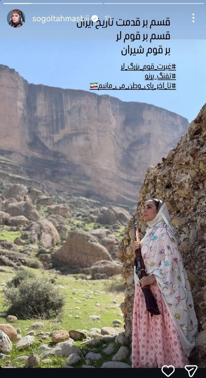 ادامه واکنش هنرمندان به جنگ علیه ایران اسلامی هنرمندان , سینمای ایران , جنگ آمریکا و رژیم صهیونیستی علیه ایران ,