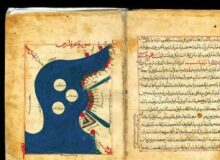 اسناد تاریخی شهادت می‌دهند؛ خلیج فارس هرگز تغییر نام نداده است + عکس