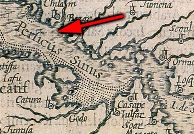 خلیج فارس , شبکه مستند , سینمای مستند , 