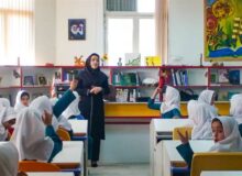 اعلام نحوه برگزاری ارزشیابی پایان سال تحصیلی 1405-1404