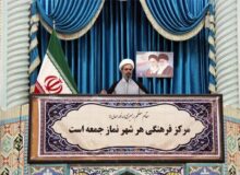 امام جمعه بجنورد: ملت ایران در جنگ تحمیلی و دیپلماسی پیروز میدان بود