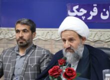 امام جمعه قرچک: معلم ها روشنگران نسل آینده هستند