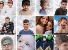 برای چشمان خون‌بار عروس خاورمیانه