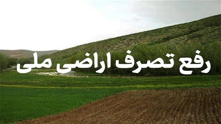 برخورد قاطع با ساخت‌وساز غیرمجاز در لواسانات