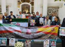 برگزاری تجمع مردمی مقابل سفارت اسپانیا/ مرز ما با وطن‌فروشان مشخص است