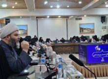 برگزاری نشست هم‌اندیشی مدیران حوزه‌های علمیۀ خواهران