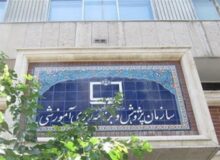 برگزیدگان دوازدهمین جشنواره ملی محتوای الکترونیکی رشد اعلام شد