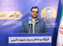 بهمنش: مردم بزرگ‌ترین سرمایه کشور هستند