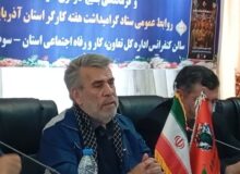 تأکید خانه کارگر تبریز بر حمایت فوری از معیشت کارگران