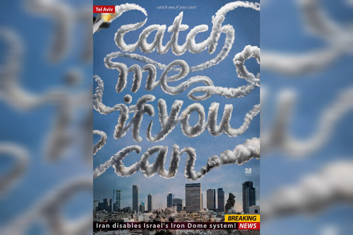 تقابل صعود الهی شهید سلیمانی وسقوط مادی ترامپ/ هنر روایتگر اقتدار باشد