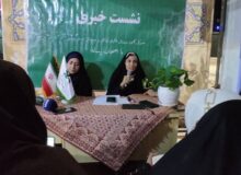 توسعه خدمات کانون پرورش فکری کودکان و نوجوانان در استان بوشهر
