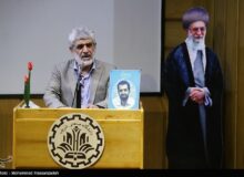 «حاج رحیم»؛ بازخوانی زندگی پدر شهید هسته‌ای منتشر شد