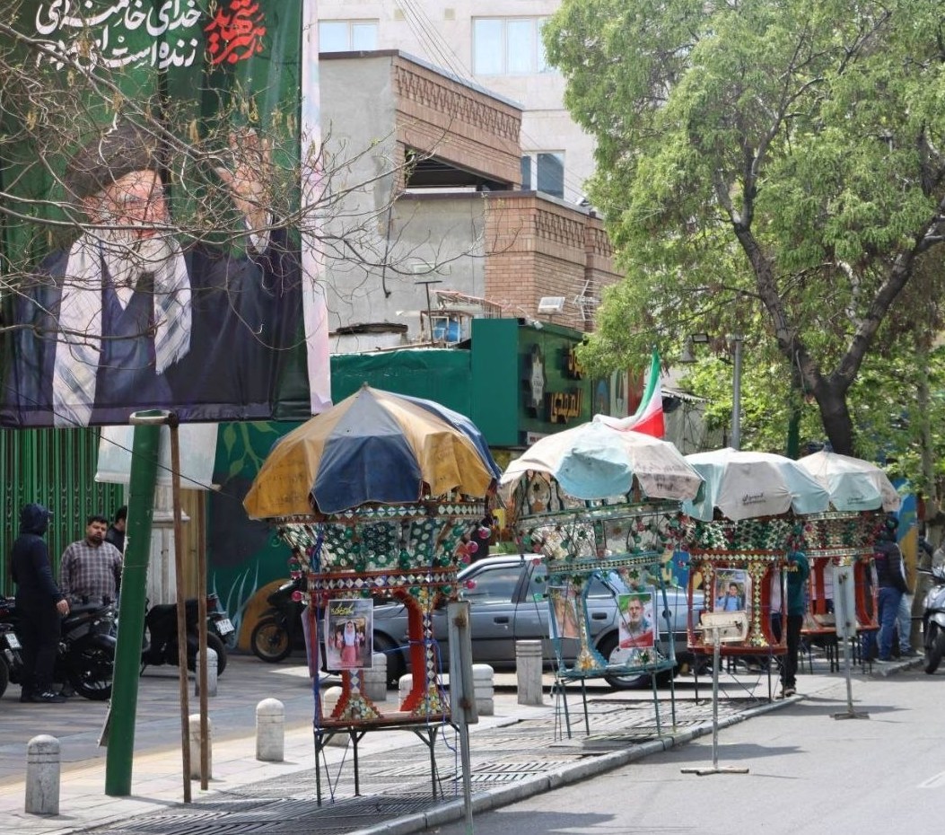 جنگ آمریکا و رژیم صهیونیستی علیه ایران , شهید , 