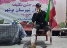 حضور جانباز جنگ رمضان در اجتماع شبانه مردم بوشهر
