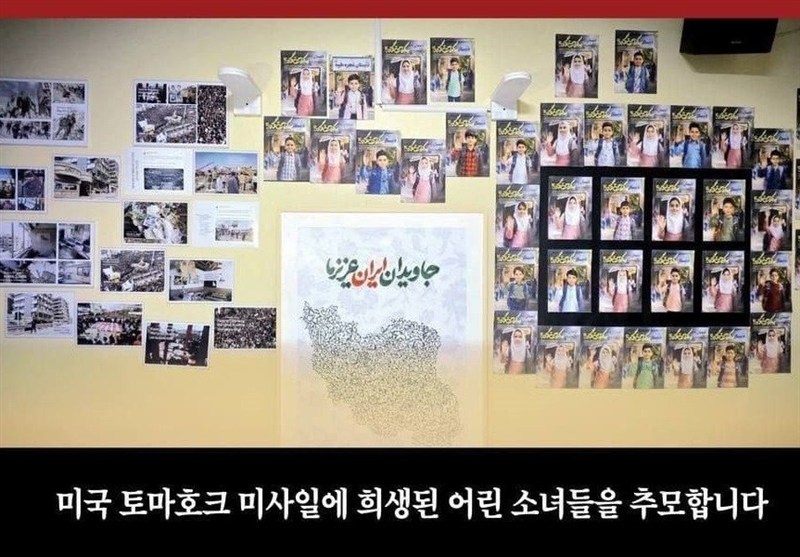 خطاب به نوازندگان جهان؛ سازهایتان را برای کودکان میناب کوک کنید