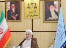 درخواست دادستان کل برای پیگیری بینالمللی جنایات آمریکا و اسرائیل