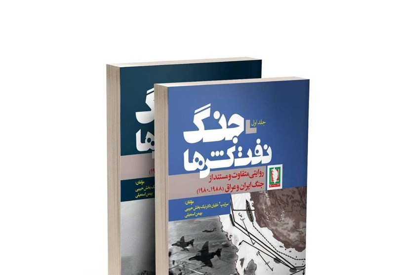 روایتی از جنگ نفتکش‌ها برای عبرت‌دشمنان