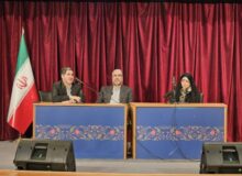 رونمایی از بیانیه تحلیلی حقوقدانان ایران/نقشه راه پیگیری حقوقی تجاوزات