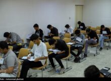 زمان ثبت‌نام آزمون سراسری 1405 اعلام شد