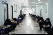 زمان ثبت‌نام آزمون سراسری و دانشجو معلم 1405 اعلام شد