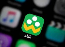 زمان‌بندی جدید حضور دانش‌آموزان در برنامه شاد اعلام شد